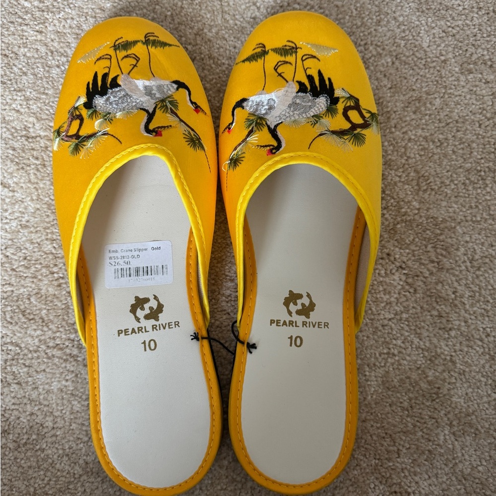 Pearl River Yellow Embroidered Slippers